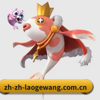 系统革新